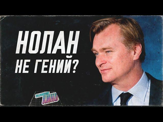 Что смотрит Никита Гулевский из подкаста «Славные парни»?