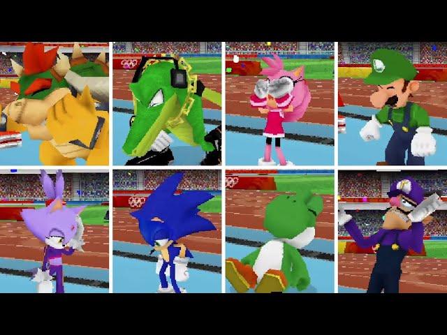 Mario & Sonic at the Olympic Games DS - All Lose Animations