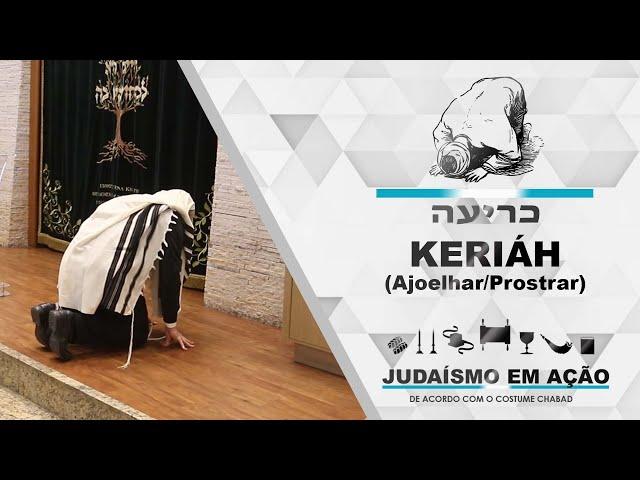 COMO OS JUDEUS SE AJOELHAM?   | JUDAÍSMO EM AÇÃO EP33 ​⁠@RabinoEskinazi