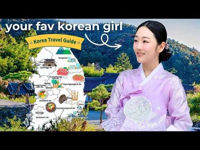 The Ultimate Korea Travel Guide