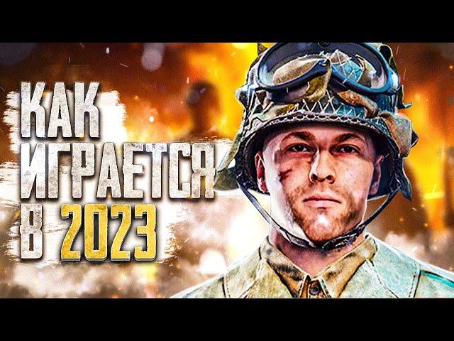 Enlisted / КАК ИГРАЕТСЯ В 2023 ГЛАЗАМИ НОВИЧКА