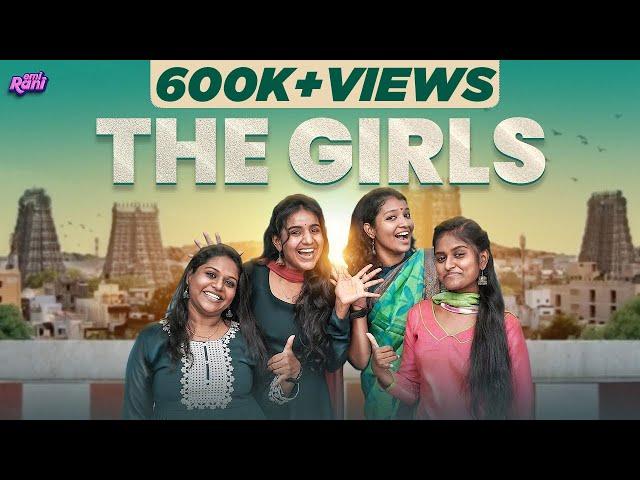 The Girls | EMI Rani | (Check Description)