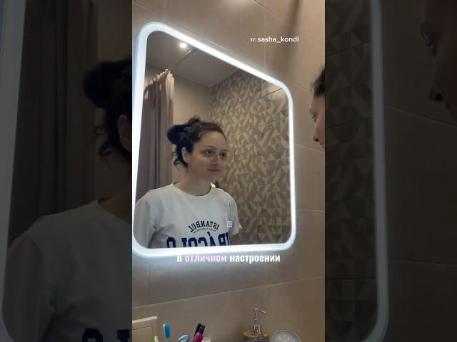 ХУДЕЕМ ВМЕСТЕ