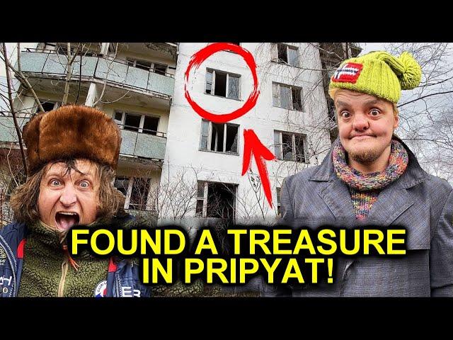 WHAT DID THE RESIDENTS OF PRIPYAT HIDE? LOOKING FOR CACHES WITH A METAL DETECTOR!!