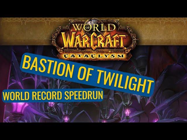 [previous WR] SUB 20min! Bastion of Twilight speedrun 19:53 - Progress - Holy Paladin POV