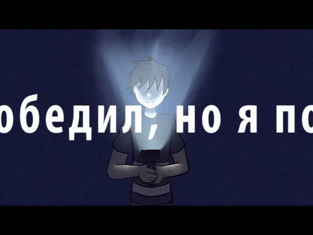 FNAF 4 I Got No Time I Rus Cover/sub By Супер Максим Корнеев