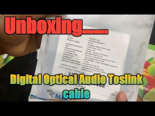 Unboxing  digital Optical Audio Toslink cable.....