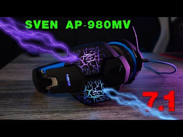 Игровые Наушники Sven AP-U980MV