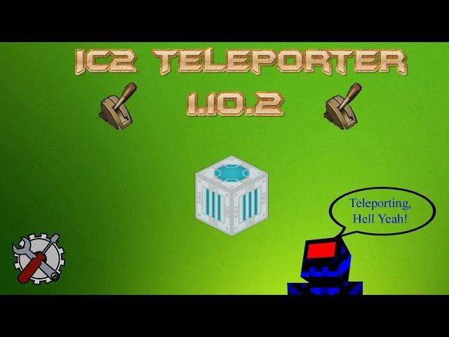 IC2 Teleporter 1.10.2