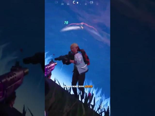 Fortnite The last Battle of the Storm