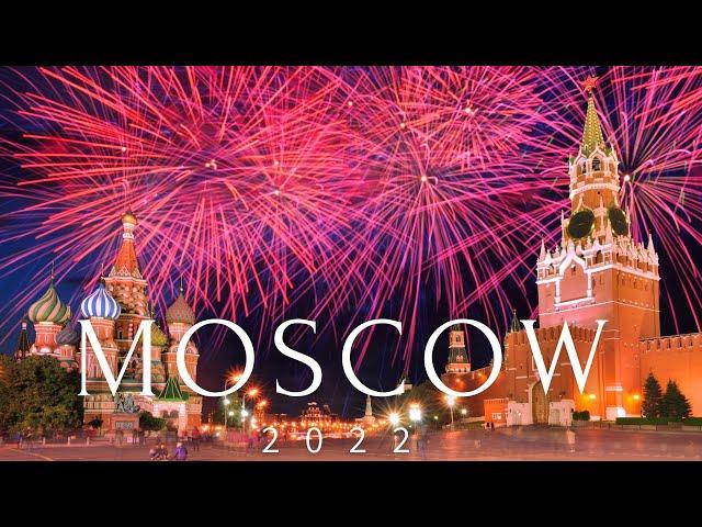 New Year's Eve celebration in Moscow 2022