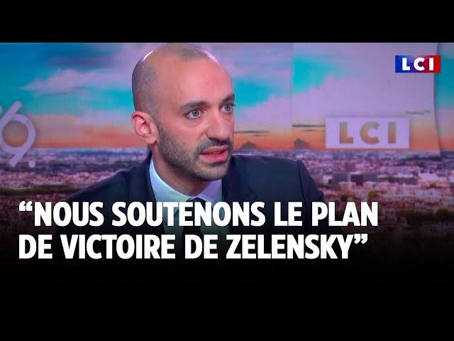 "Nous soutenons le plan de victoire de Volodymyr Zelensky" : Benjamin Haddad｜LCI