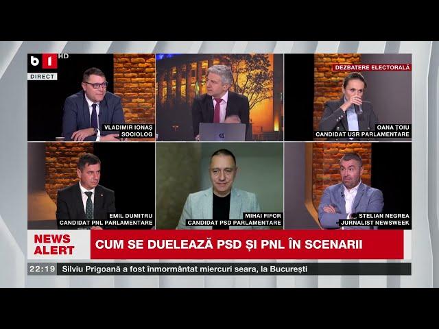 ACTUALITATEA. CE SPUNE LASCONI DESPRE „FILAJE” / ȘOȘOACĂ, NOI ACUZAȚII EXPLOZIVE. P2/2