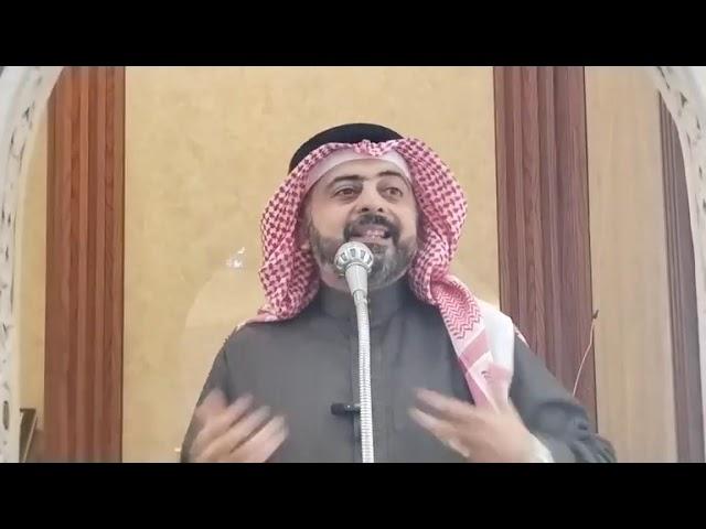 ذكرى مؤتة في زمن الطوفان - خطبة الجمعة وصلاتها مع الأستاذ الدكتور بشار شريف ٢٠٢٤/١١/١٥