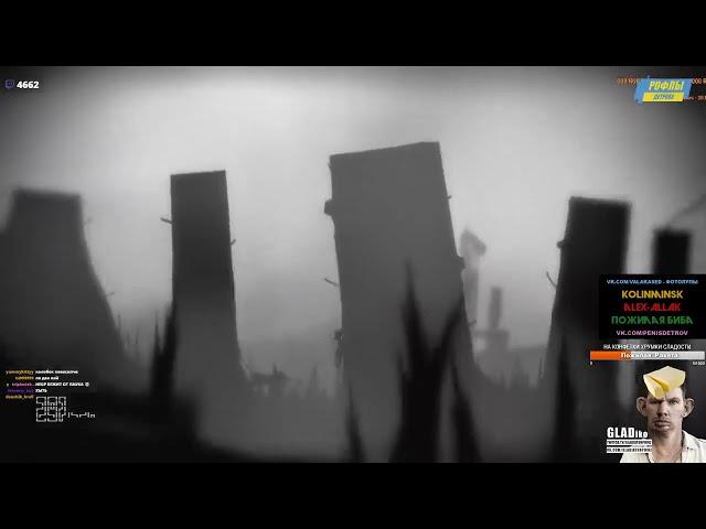 ВАЛАКАС ТЕРЯЕТ МАСКУ В СХВАТКЕ ПРОТИВ ПАВУКА LIMBO