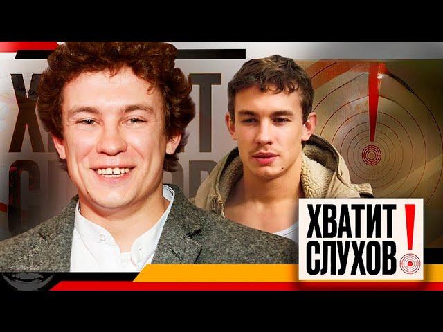 Хватит слухов! МакSим уходит со сцены? | Буланова готова снова стать матерью | Укус Кологривого