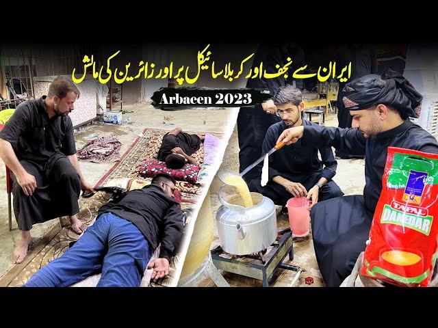 Iran Se Najaf O Karbala Tak Bicycle Pe Zaireen Ka Safar - Arbaeen Walk 2023 - Karbala Iraq