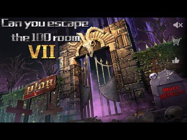 Can You Escape The 100 Rooms VII  walkthrough level 1