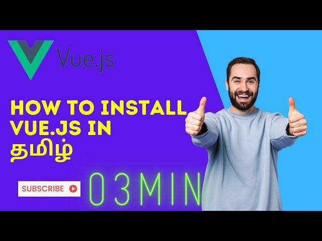 How To Instal Vue.js in Tamil [2021 Tutorial]