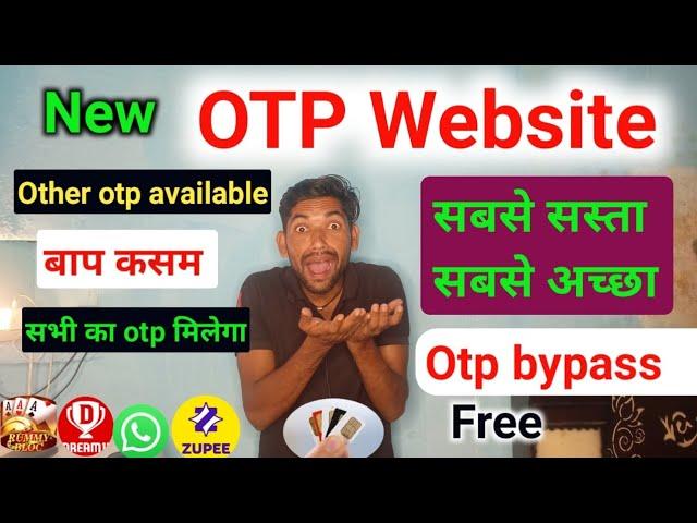 Otp bypass 100% real website  | new otp website 2024 | otp bypass Indian number | otp bypass