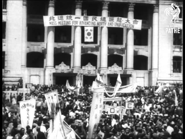 South Koreans Demonstrate Aka Crowds In Seoul Demand United Korea (1953)