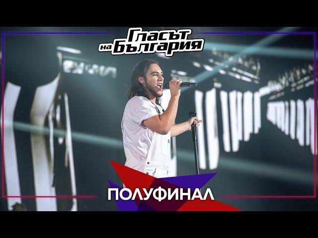 Boyan Boev - “Obseben” | Semi – final | Season 9 | The Voice of Bulgaria 2022