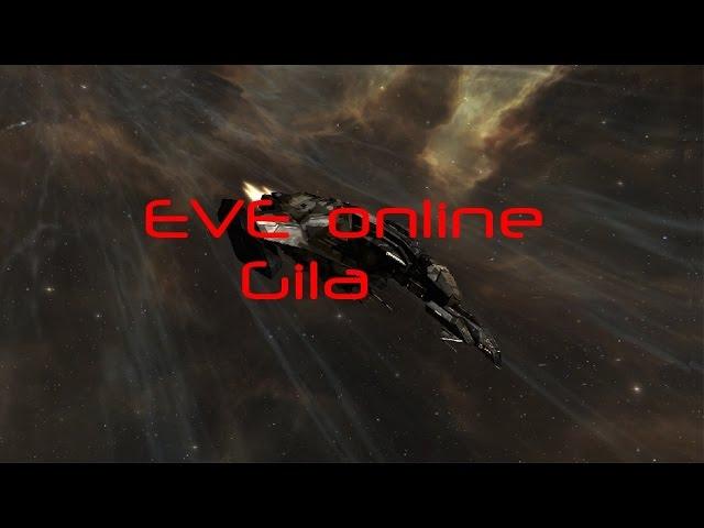 EVE online Gila жизнь после нерфа.