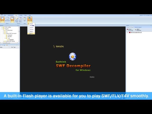 SWF Decompiler/Flash to HTML5 Converter - Sothink Swf Decompiler