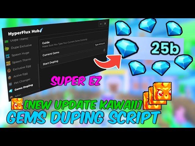 GEM SPAWNER️ : PET SIMULATOR 99 | NEW UPDATE | OP SCRIPT | PASTEBIN+NOKEY