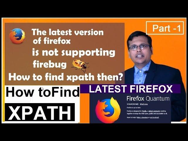 How to find xpath in latest FireFox