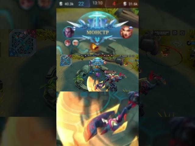 #mlbb #mobilelegends #lordmlbb #angela #angelamlbb #angelamobilelegend