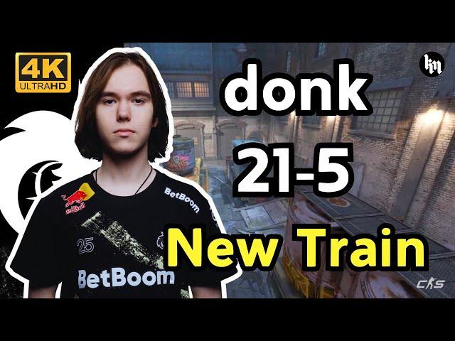 donk (21-5) Play New Train on Valve Matchmaking (train) | Nov 14, 2024 #cs2 #pov