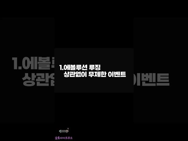 【홀덤 무료 토너먼트】 모모벳에서는 제재할 이유도 제재받을 이유도 없습니다 【슬롯사이트주소】