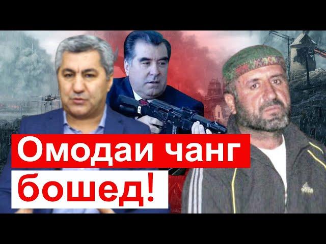 Хушдори Мухиддин Кабири ба Бадахшонихо || хулосаи гап