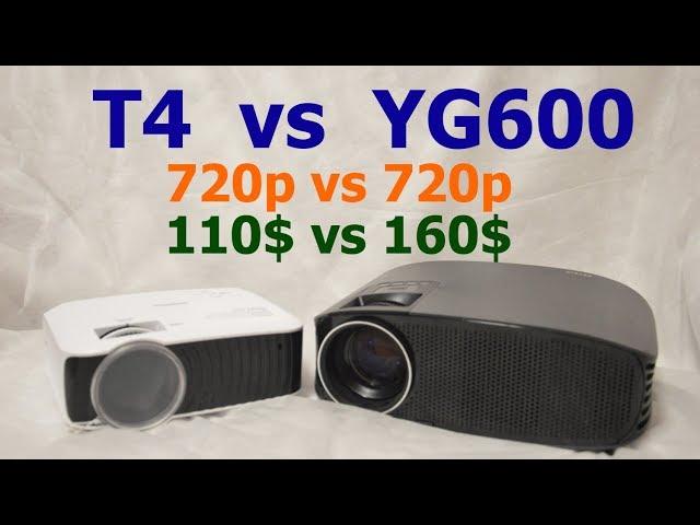 TouYinger T4 vs AAO YG600 Проектор Projector