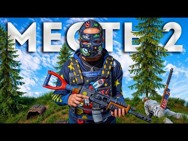 МЕСТЬ ЗА РЕЙД ДОМА С НЫЧКОЙ! СПРЯТАЛИ ВСЕ РЕСУРСЫ В БУФЕРКУ в РАСТ/RUST!