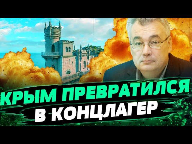 ШОК! От Крыма НИЧЕГО НЕ ОСТАЛОСЬ! Россияне переезжают в Украину! Какая ситуация в Крыму? — Снегирёв