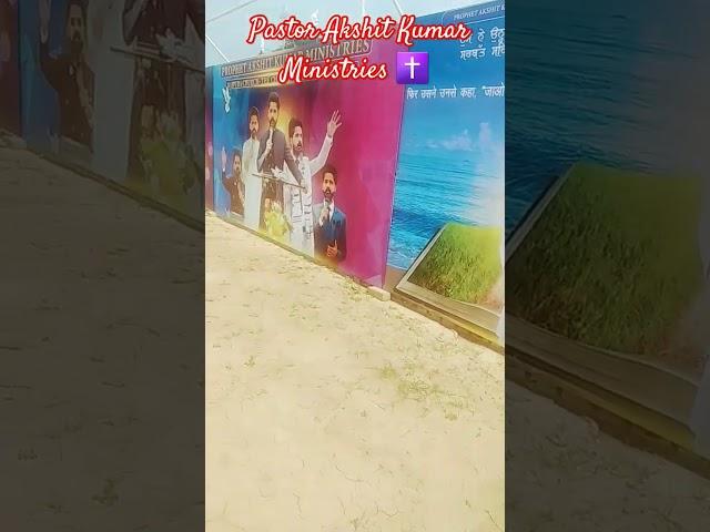 Pastor Akshit Kumar Ministries #blessed #rajpurachurch #pastorakshit #church #bible