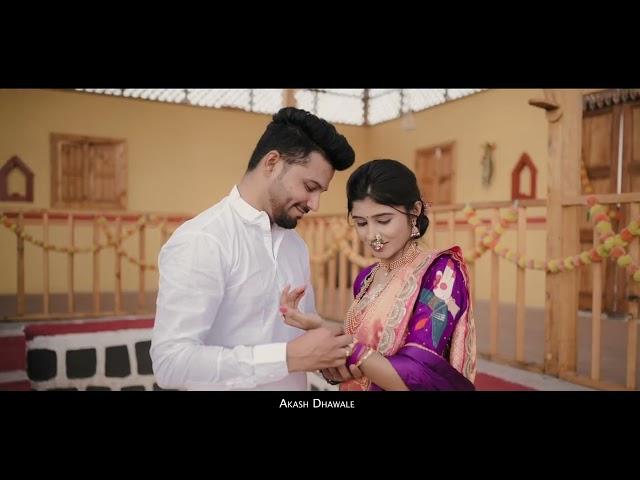 anisha akshay || prewedding tesar || 2024 akashdhavale