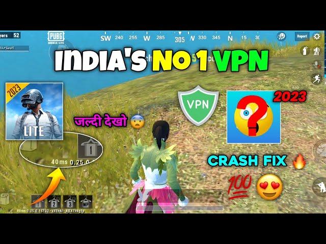 India's No.1 Vpn For Pubg Mobile Lite | Best Vpn For Pubg Lite | Crash Fix Vpn For Pubg Mobile Lite