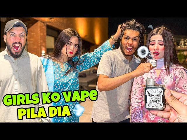 ABDULLAH ny girls ko pod pela deya  Girls se mar par gai  || Anas bhai ko gussa a gaya  ||