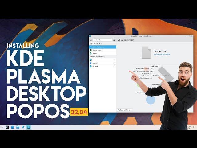 How to Install KDE Plasma on PopOS 22.04 | KDE Desktop on PopOS | KDE Plasma PopOS 22.04 Install