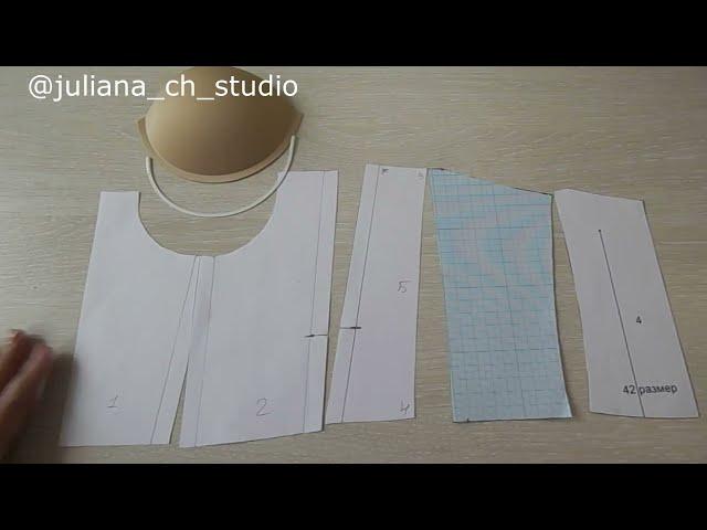 How to change the pattern of a corset for a ready-made cup.