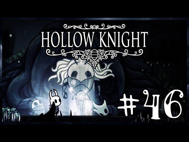 #46 Hollow Knight - Каменное святилище, Незрячая