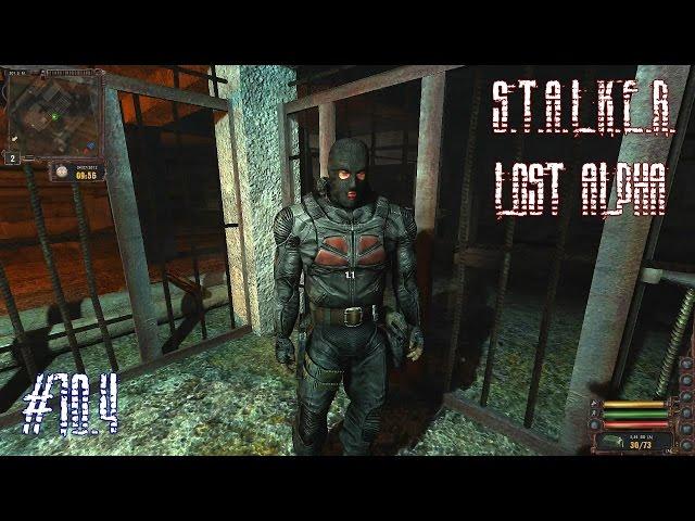 Metalrus - Часть 10.4. Прохождение S.T.A.L.K.E.R. Lost Alpha. Спасение рядового Райана!