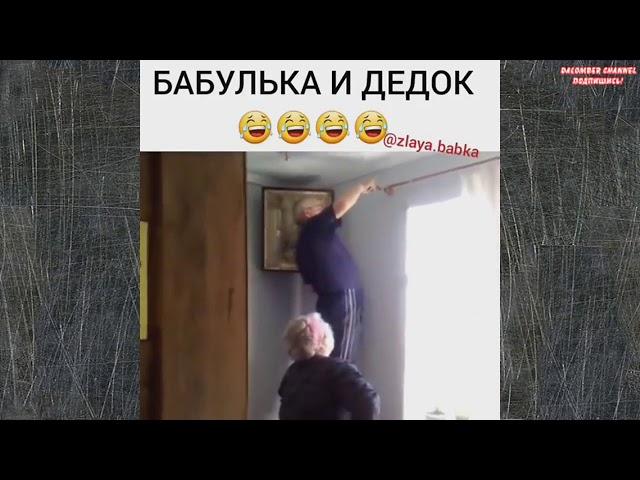 Шуруповерт где мой