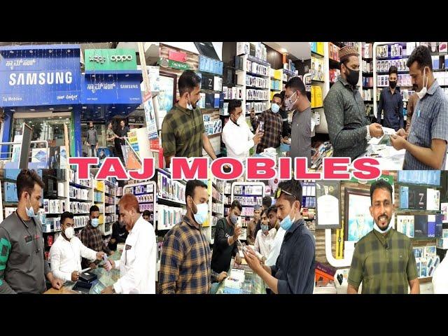 BIJAPUR MEIN TAJ MOBILES KE 7th ANNIVERSARY PER SPECIAL OFFER...| 09-04-2021