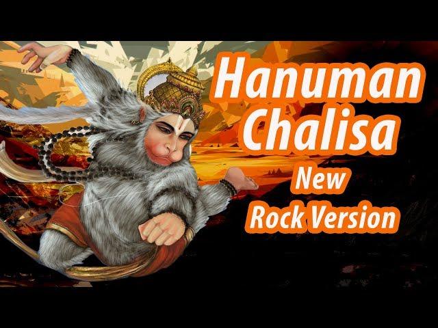 Hanuman Chalisa New Rock Version | Jai Hanuman gyan gun sagar