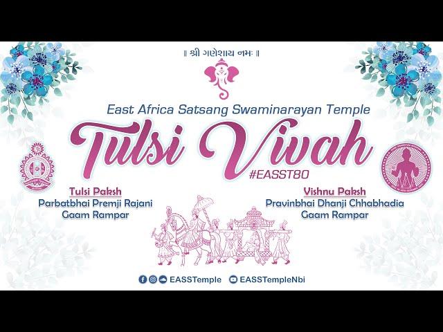 Tulsi Vivah - 2024