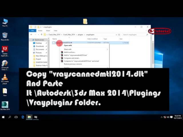 How To Install VRay Advanced 3 20 02 for 3ds Max 2014